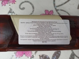 Виски Ballantine's Finest 1 л 40% в подарочной упаковке (5010106111925) фото от покупателей 7