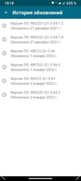 Мобильный телефон Motorola G30 6/128GB Pastel Sky (789439)
