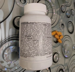 Вітамінно-мінеральний комплекс для спорту BioTechUSA Multivitamin for Men 60 Tabs фото від покупців 18