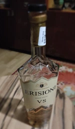 Коньяк України Erisioni VS 3* 0.1 л 40% (4820254570656) фото від покупців 1