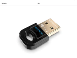 Bluetooth-адаптер Venshen 4 You 5.0 RTL8761B (CDDBG) фото від покупців 13