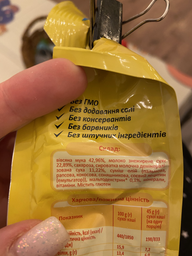 Безмолочна каша Milupa Вівсяна 170 г (5900852930089) фото від покупців 4