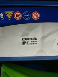Автомобільний акумулятор Varta Blue Dynamic 60А Ев (-/+) D24 (540EN) (560408054) фото від покупців 1