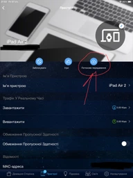 Маршрутизатор Wi-Fi Роутер ASUS RT-AX82U фото від покупців 6
