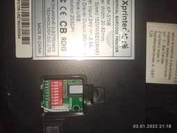 Принтер этикеток Xprinter XP-370BМ USB+Ethernet с отделителем этикетки фото от покупателей 1