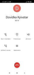 Мобільний телефон Poco X3 Pro 8/256 GB Frost Blue (774255) фото від покупців 2