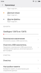 Карта памяти Goodram microSDXC 128GB UHS-I class 10 + adapter (M1AA-1280R12) фото от покупателей 8