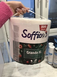 Бумажные полотенца Soffione XL 2 слоя 500 отрывов 1 рулон (4820003834749) фото от покупателей 2