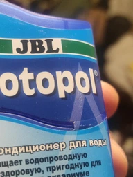 Кондиционер для подготовки воды JBL Biotopol 100 мл на 400 л (4014162019424) фото от покупателей 1