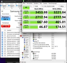 Радиатор для SSD be quiet! MC1 PRO (BZ003) фото от покупателей 14