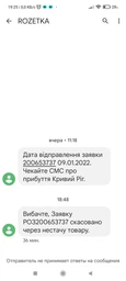 Пистолет продувочный короткий с дополнительным наконечником 80мм AIRKRAFT DG-10-1-3 фото от покупателей 3