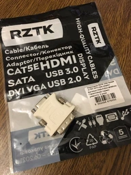 Переходник RZTK VGA female to DVI 24+5 male adaptor фото от покупателей 5