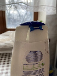 Гель-уход для душа NIVEA Абрикос и масло абрикосовых косточек 250 мл (4006000004815/9005800317533) фото от покупателей 1