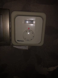 Терморегулятор-реле для теплого пола IWConcept M5.03I White