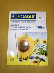 Пленка для ламинации Buromax A4 216 x 303 мм 100 мкм (BM.7724) фото от покупателей 5