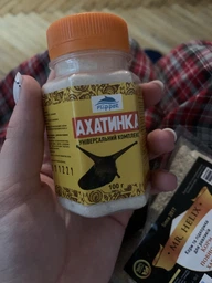 Белково-кальциевая подкормка Ахатинка для сухопутных улиток 100г (200024) фото от покупателей 3