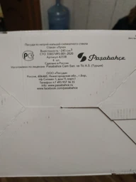 Набор стаканов Pasabahce MHL-42338 Luna 6 штук, 240 мл фото от покупателей 9