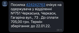 Дворники стеклоочистителя Bosch AeroTwin BMW 3 GT 2013-2020 [F34] щетки 600 / 475 мм,