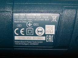 Кутова шліфмашина Bosch Professional GWS 750 S + антивібраційна ручка (0601394121B) фото від покупців 10