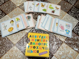 Книга Алфавит "Читайка". Буквы в карточках (на украинском языке) фото от покупателей 2