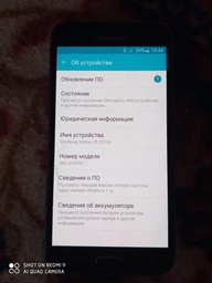 Акумулятор для Samsung J5, J3, J500h, J310h, J320h, G530, G531, G532, J5-2015, J3-2015-2016 (EB-BG530CBE, EB-BG531CBE) [Original PRC] 12 міс. гарантії фото від покупців 4