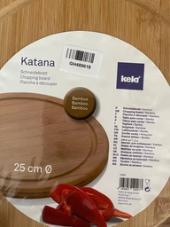 Обробна дошка Kela Katana 25 см (12007) фото від покупців 4