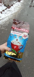 Кава у зернах Ferarra Blue Espresso 1кг фото от покупателей 18