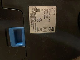 Набор фильтров для пылесосов Philips PowerPro Expert FC6042/01