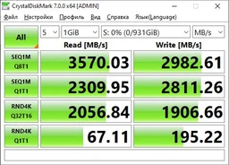 Накопичувач SSD 250GB Samsung 980 M.2 PCIe 3.0 x4 NVMe V-NAND MLC (MZ-V8V250BW)