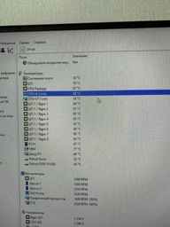 Кулер DeepCool Assassin III фото от покупателей 6