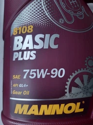 Трансмиссионное масло Mannol Basic Plus 75W-90 1 л (MN8108-1) фото от покупателей 9