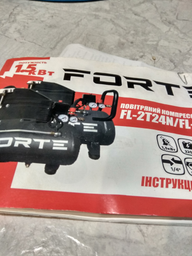 Компрессор воздушный масляный Forte FL-2T50N 50 л (BP91896)