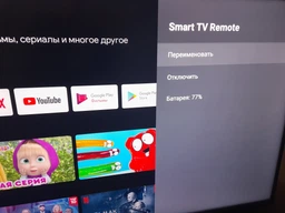 Телевізор Hisense 55A7400F фото від покупців 3