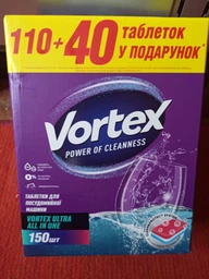 Таблетки для посудомийних машин Vortex All in 1 150 шт (4823071629828) фото від покупців 10