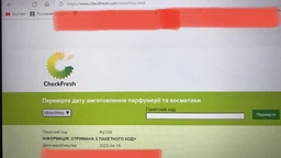 Парфумована вода для чоловіків Moschino Toy Boy 30 мл (8011003845118) фото від покупців 6