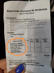 Шампунь Alfaparf Semi Di Lino Scalp Rebalance для жирной кожи головы 1000 мл (8022297095929) фото от покупателей 1