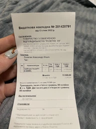 Орбітрек HouseFit HB-8259EL фото від покупців 2