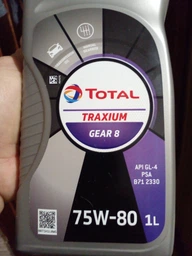 Олива трансмісійна TOTAL TRANSMISSION GEAR 8 75W-80 2л фото від покупців 4