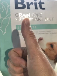 Корм сухий Brit Grain Free VetDiet Dog Struvite для собак з сечокам'яною хворобою з яйцем індичкою горохом гречкою 12 кг 8595602528219 фото от покупателей 3