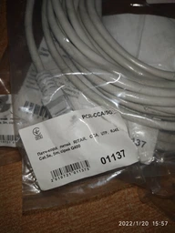 Патч-корд литой RITAR, CCA, UTP, RJ45, Cat.5e, 0,3m, желтый Q710 фото от покупателей 8