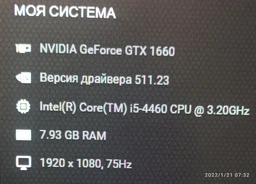 Процессор Intel Core i7-4770 (LGA 1150/ s1150) Б/У