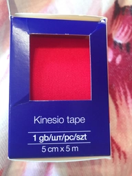 Кинезио тейп Nordeplast 5 см х 5 м Красный (4751028536496) фото от покупателей 1