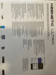 Бездротовий маршрутизатор Keenetic Ultra (KN-1810) (AC2600, 4xGE, 1x Combo SFP/GE, 1xUSB2.0, 1xUSB3.0, 4 антени 5 дБі) фото від покупців 3