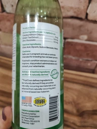 Добавка в воду "Свежее дыхание" TropiClean для собак 473 мл (645095001015) фото от покупателей 1