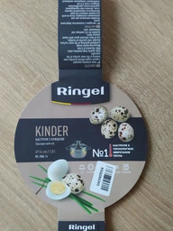 Каструля Ringel Kinder з кришкою 1 л (RG-2006-14) фото від покупців 5