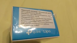 Умная Wi-Fi розетка TP-LINK мини Tapo P100 (1-pack) фото от покупателей 7