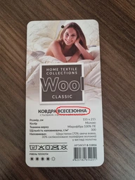 Одеяло IDEIA всесезонное двуспальное 175x210 см Wool Classic овечья шерсть Молоко (4820182654268) фото от покупателей 11