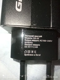 Зарядное устройство Grand-X CH-15UMB 2 USB 5 В 2.1 А с защитой от перегрузки + microUSB 1 м Black (CH-15UMB) фото от покупателей 7