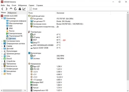 Вентилятор Titan TFD-4010M12Z DC фото от покупателей 1