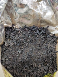 Batik чай черный цейлонский крупнолистовой OPA 150 грамм